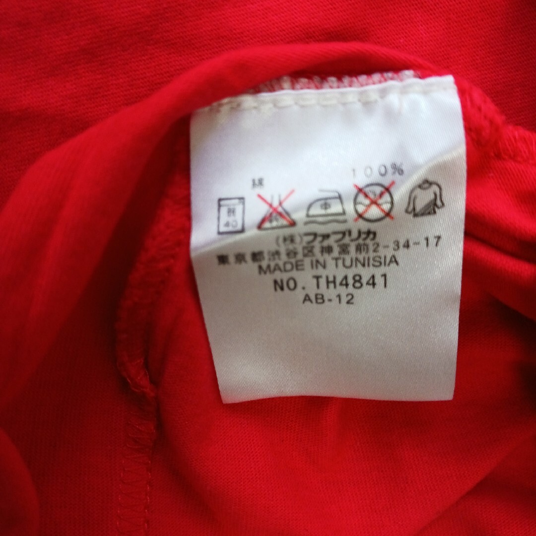 LACOSTE(ラコステ)のラコステ LACOSTE  ローランギャロス Tシャツ メンズのトップス(Tシャツ/カットソー(半袖/袖なし))の商品写真