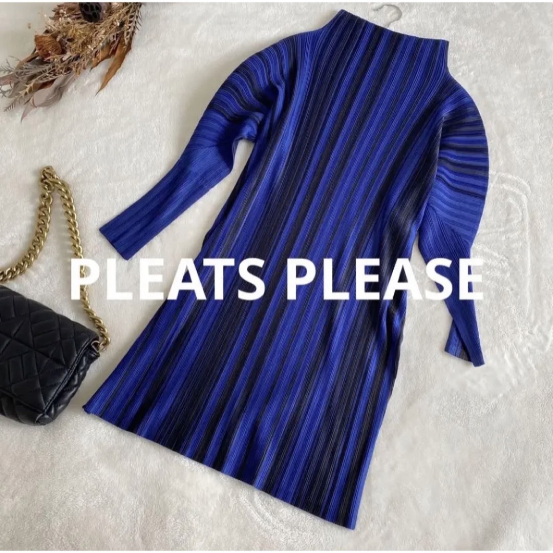 PLEATS PLEASE ISSEY MIYAKE - 【極美品】PLEATS PLEASE プリーツ