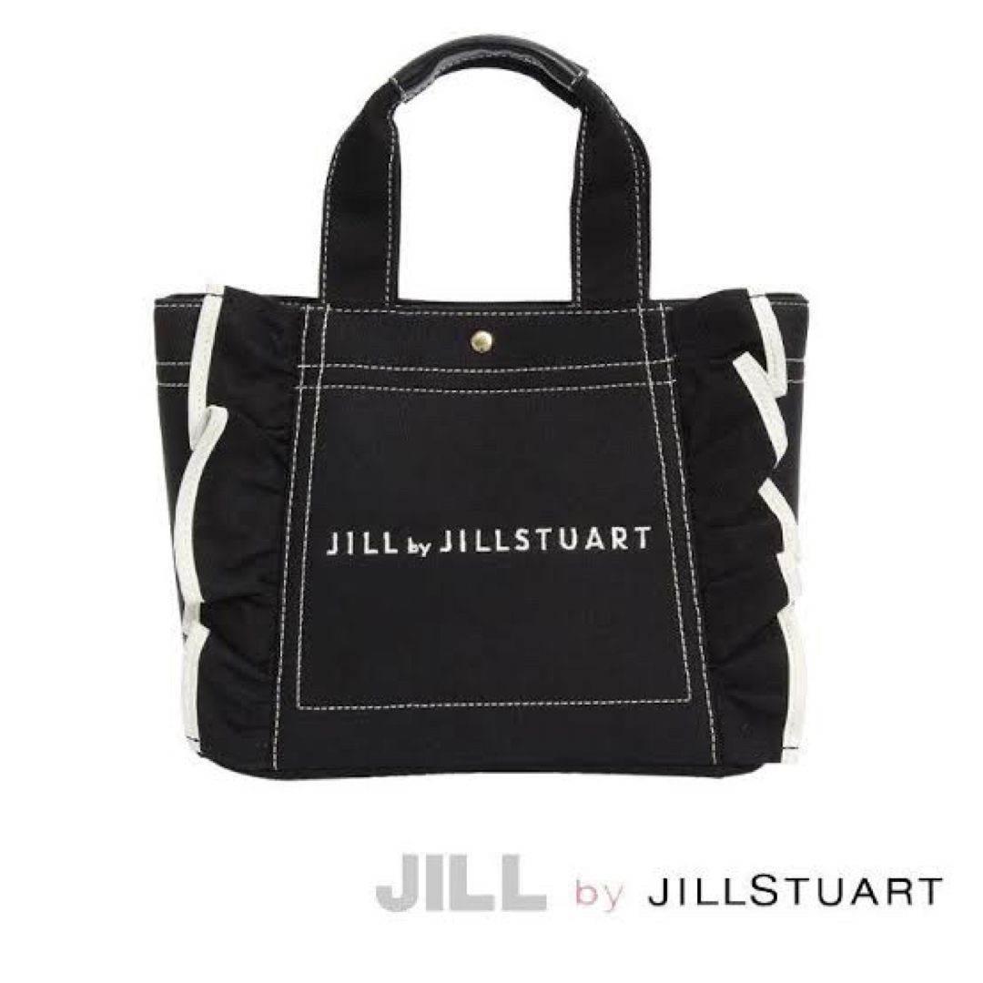 jillstuart フリルトートバック