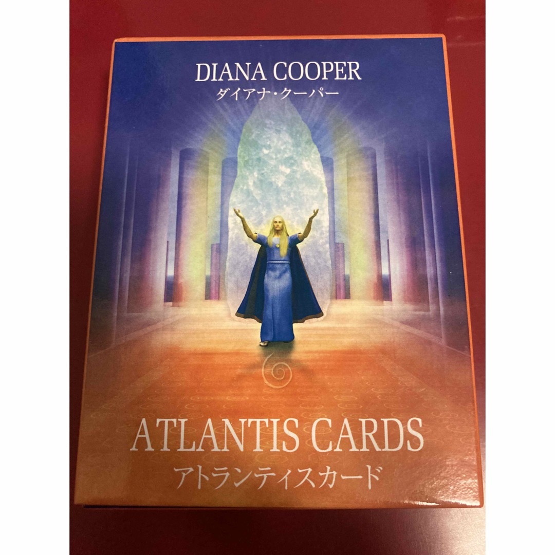 DIANACOOPER「アトランティスカード」ダイアナ・クーパー