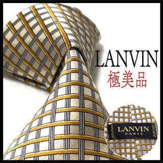 LANVIN - LANVIN ランバン 22AW エンブロイダリー ブランドロゴ