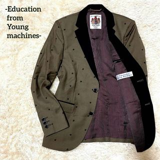 エデュケーションフロムヤングマシーン(Education from Youngmachines)の【エデュケーションフロムヤングマシーン/極美品】テーラードジャケット【スター刺繍(テーラードジャケット)