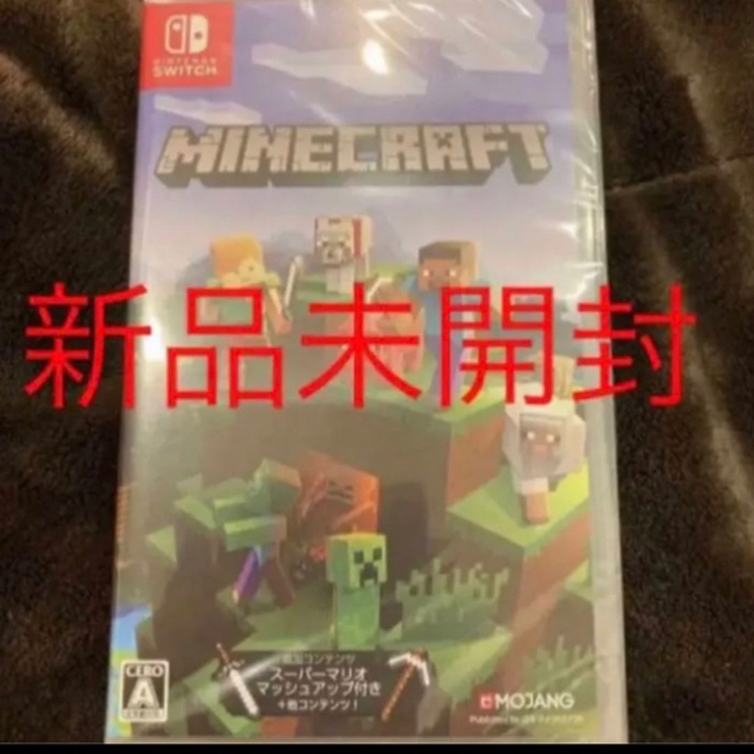 新品未開封 太鼓の達人 マインクラフトセット switch