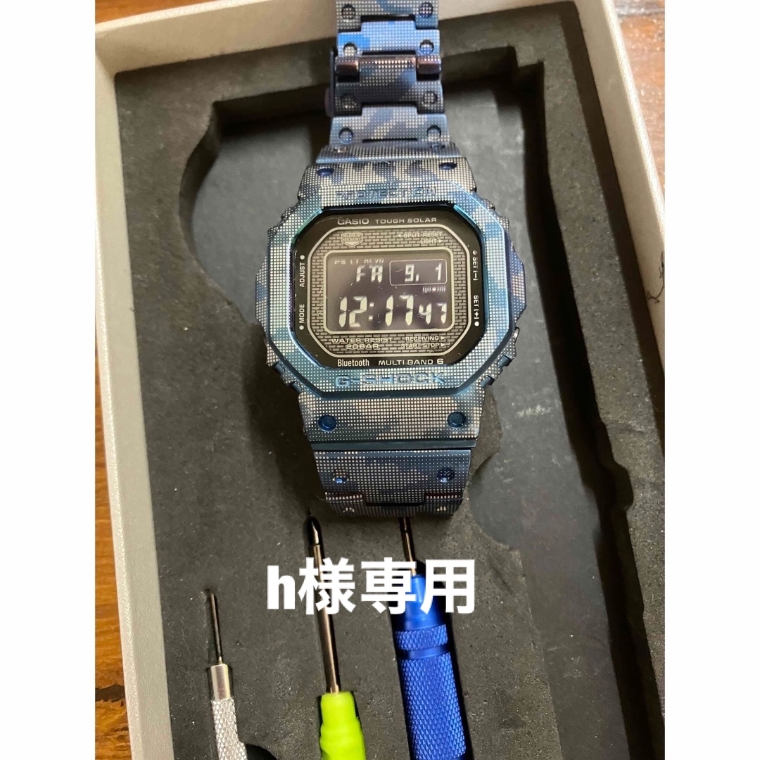 G-SHOCK(ジーショック)のh様専用 メンズの時計(金属ベルト)の商品写真