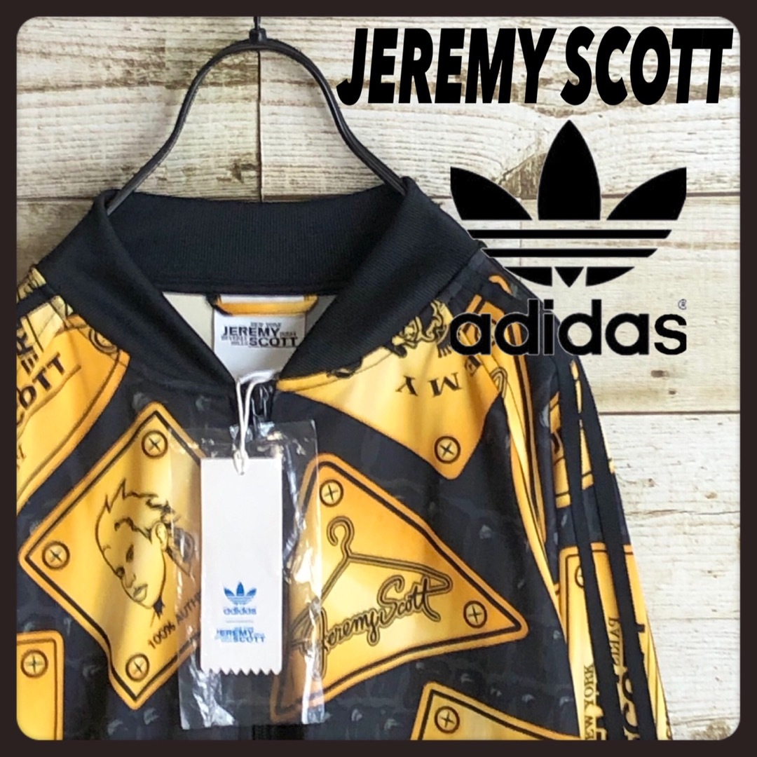 期間限定特価‼️JEREMY SCOTT ジェレミースコット　パーカーadidas