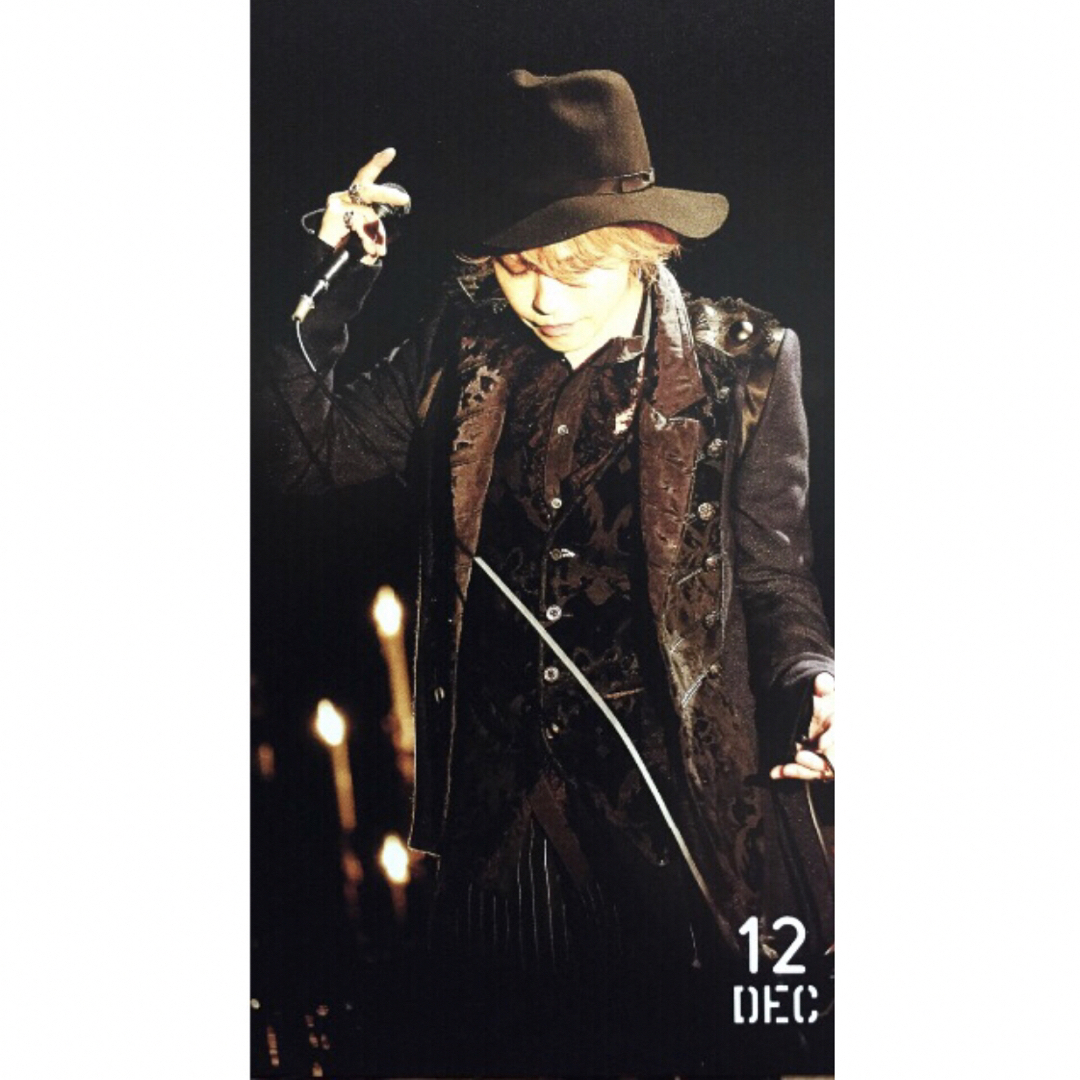 hyde着 ifsixwasnine ブルー スパイダージャケット hyde着 ifsixwasnine ブルー スパイダージャケット