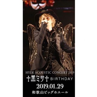 イフシックスワズナイン ジャケット/アウター(メンズ)の通販 23点 | IF