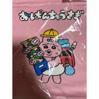 サンリオ(サンリオ)のpauty様専用(キャラクターグッズ)