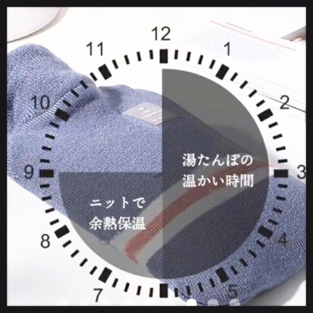 湯たんぽに◎ 水枕　枕　氷枕　節電　エコ　クーリング　熟睡　レンジ対応　夏　冬 インテリア/住まい/日用品の寝具(枕)の商品写真