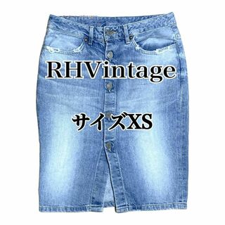 ロンハーマン(Ron Herman)の【美品】RH.VNTAGE　フロントボタン デニムスカート(ひざ丈スカート)