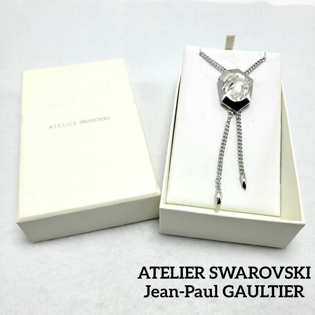 swarovski ゴルチエ　gaultier ネックレス　チョーカー