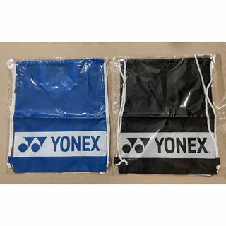 ヨネックス(YONEX)の★週末限定お値下げ【新品未使用】ヨネックス 袋　スポーツバッグ　シューズケース(バッグ)