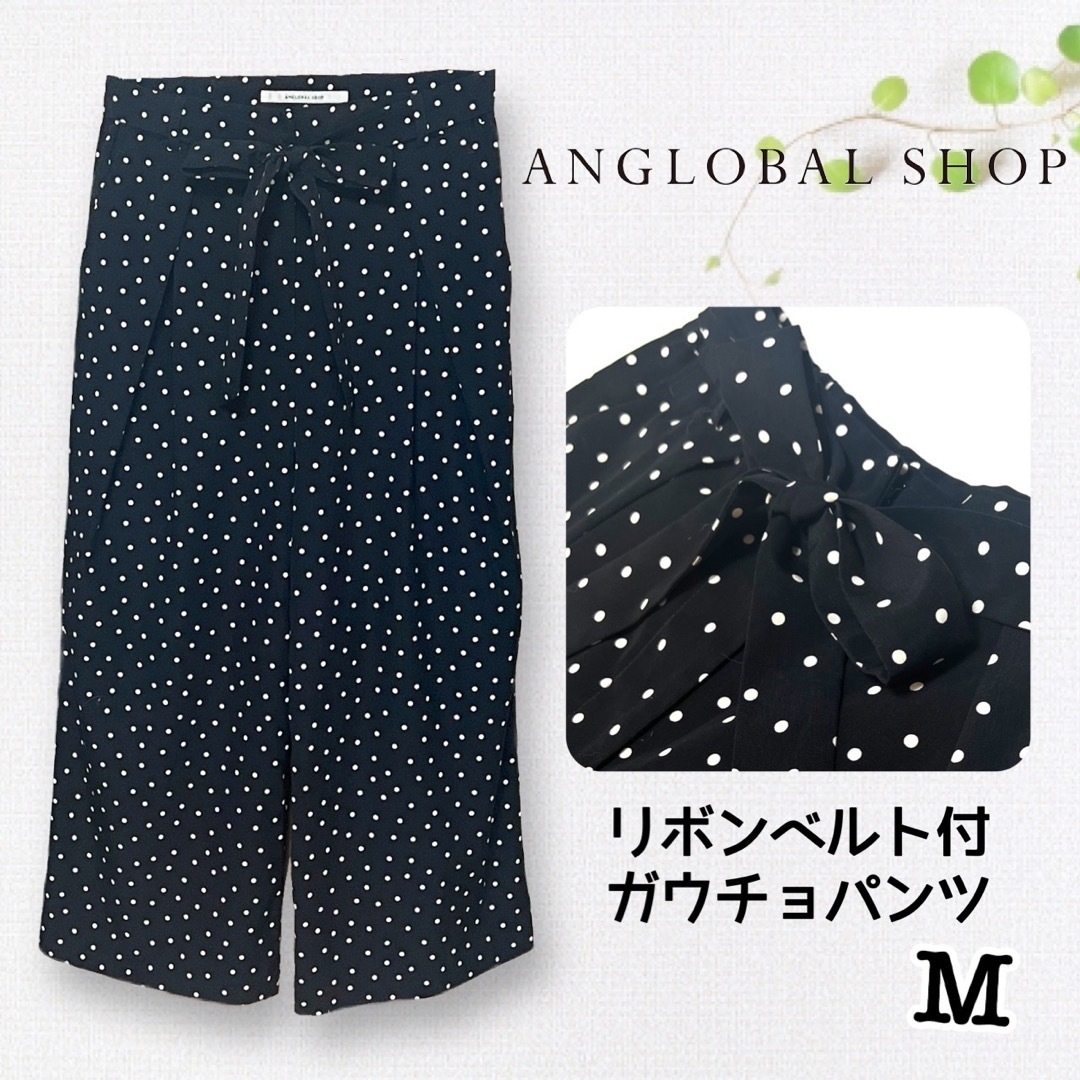 ANGLOBAL SHOP(アングローバルショップ)のアングローバルショップ  ドットデシンガウチョパンツ ワイドパンツ クロップド レディースのパンツ(カジュアルパンツ)の商品写真