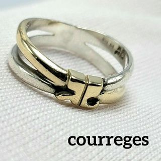 courreges  k18  SILVER950コンビリング　9号