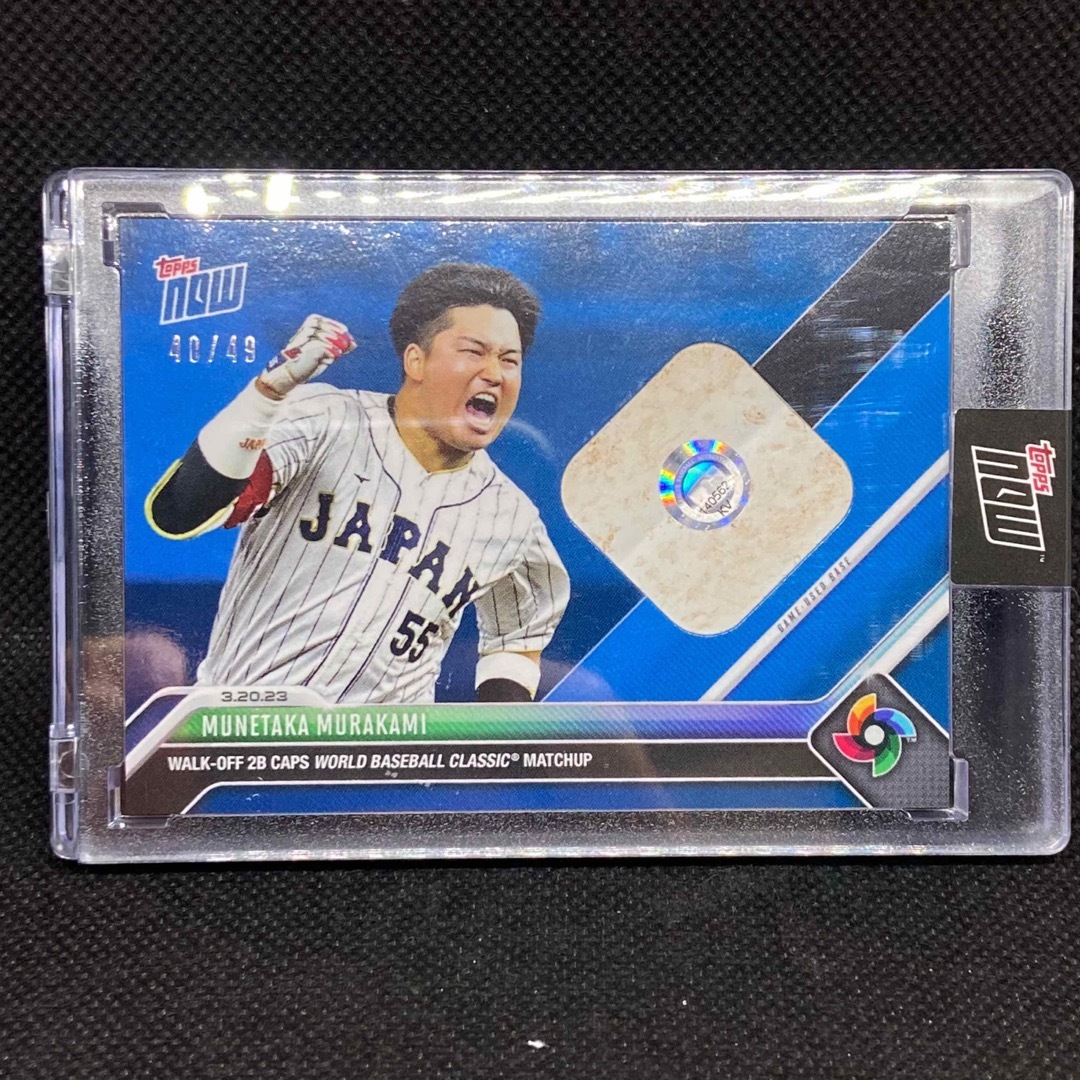 Topps Now 村上宗隆 2023年 準決勝  実使用ベース 99枚限定