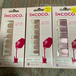 インココ(Incoco)のインココ　貼るマニキュア(ネイル用品)