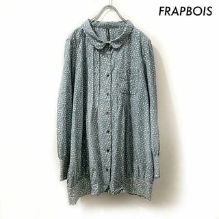 フラボア(FRAPBOIS)のFRAPBOIS フラボア★小花柄 長袖ブラウス オーバーサイズ ブルー 青(シャツ/ブラウス(長袖/七分))