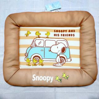 スヌーピー(SNOOPY)のスヌーピー 夏用冷感ペット用ベッド ブラウン 新品 タグ付き(その他)