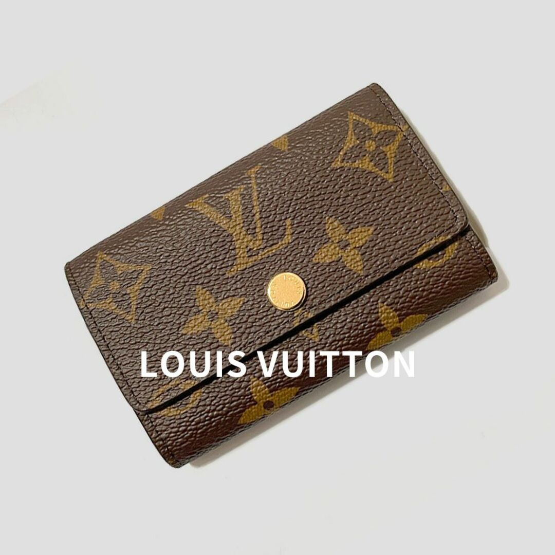 LOUIS VUITTON(ルイヴィトン)の新型タイプ LOUIS VUITTON ヴィトン キーケース ミュルティクレ 6 レディースのファッション小物(キーケース)の商品写真