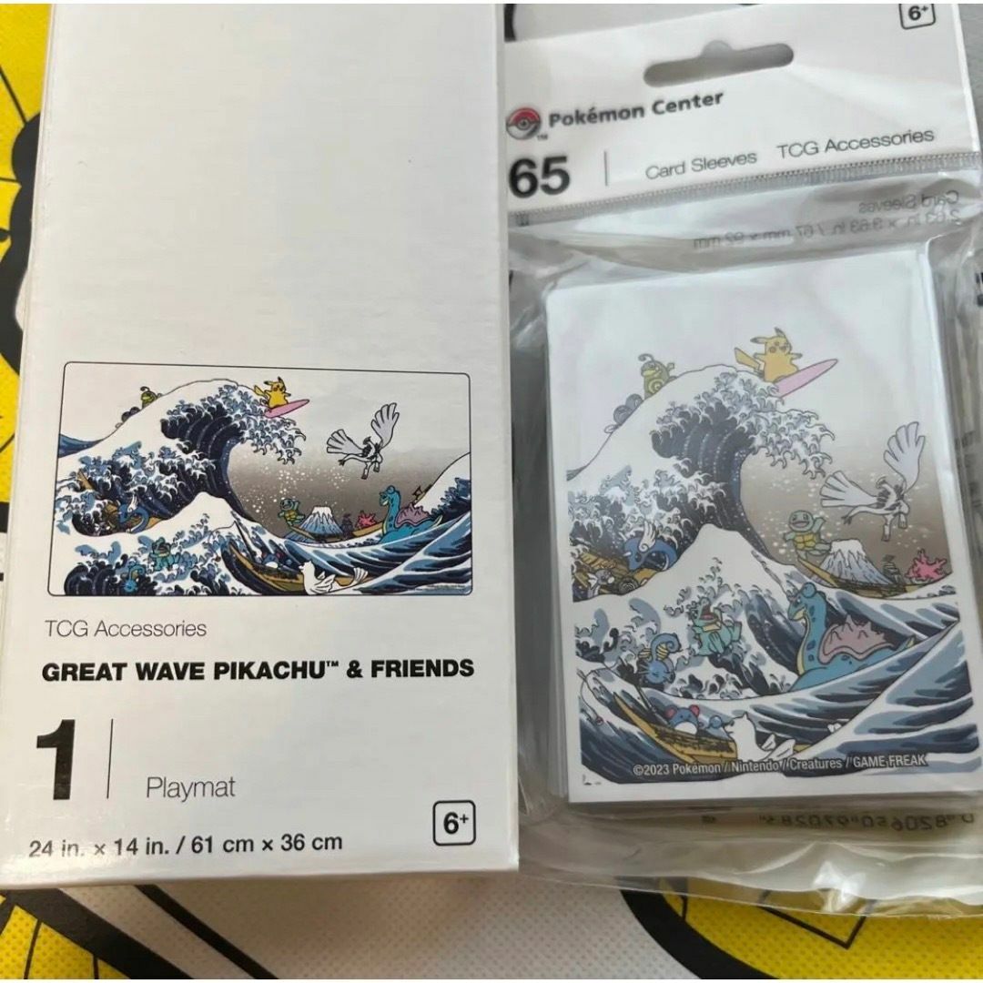 ポケモン - GREAT WAVE PIKACHU & FRIENDS 2種セットの通販 by