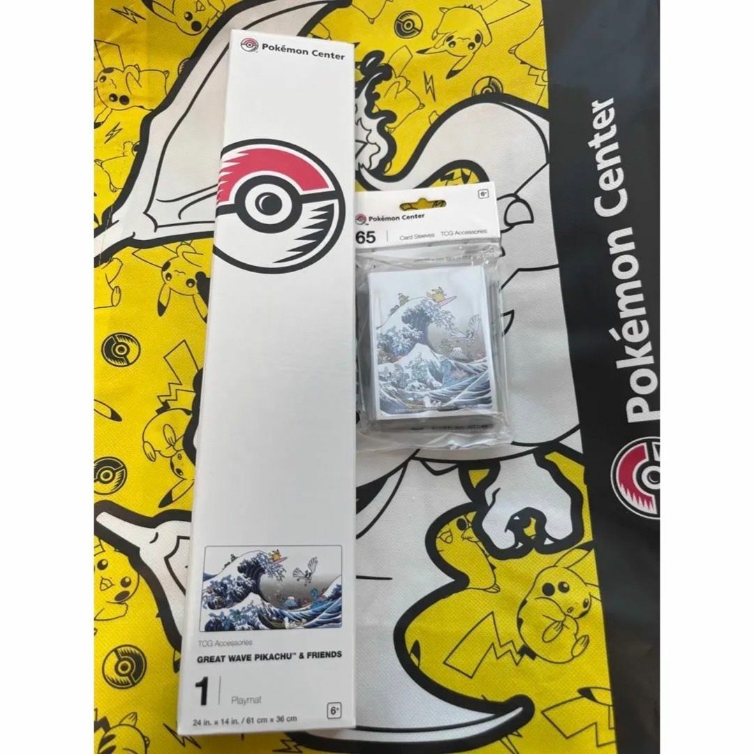 GREAT WAVE PIKACHU \u0026 FRIENDS セット