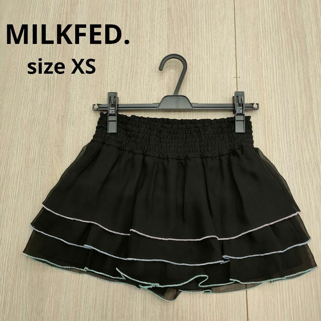 MILKFED. ミルクフェド ティアードキュロット ショートパンツ XS 黒 | フリマアプリ ラクマ