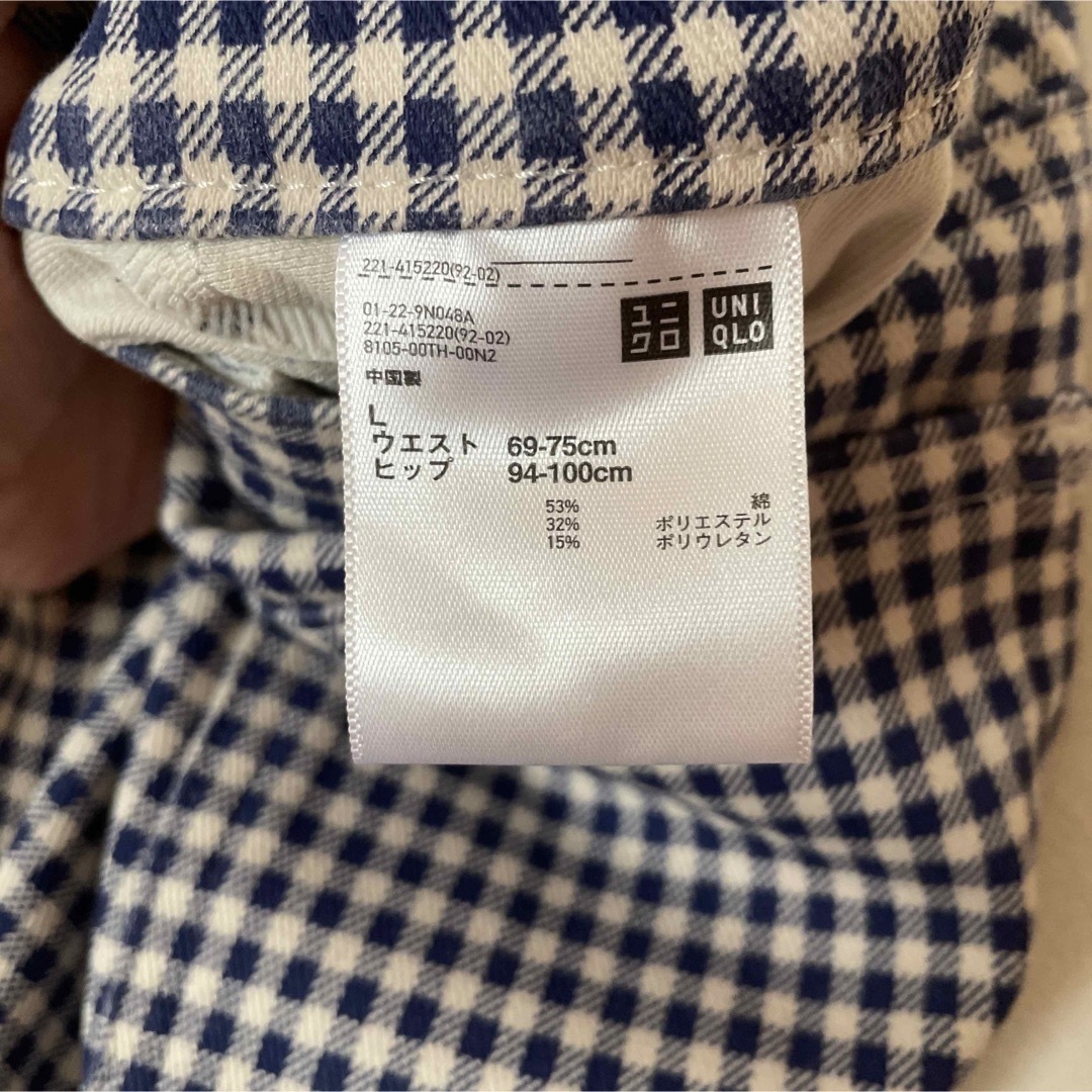 UNIQLO(ユニクロ)の【UNIQLO】チェックレギンスパンツ L レディースのレッグウェア(レギンス/スパッツ)の商品写真