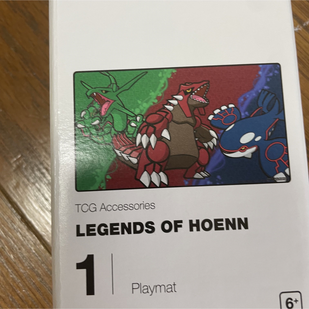 ポケモンプレイマット　LEGENDS OF HOENNレックウザ　スリーブ　①