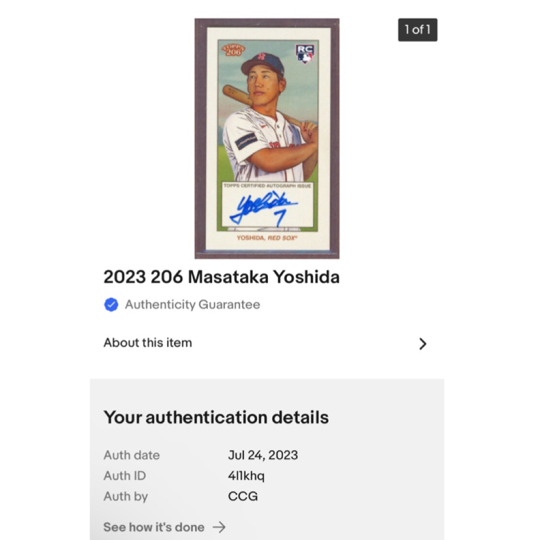 Topps 206 レッドソックス 吉田正尚 直筆サインカード 限定の Topps 206 レッドソックス 吉田正尚 直筆サインカード 限定の