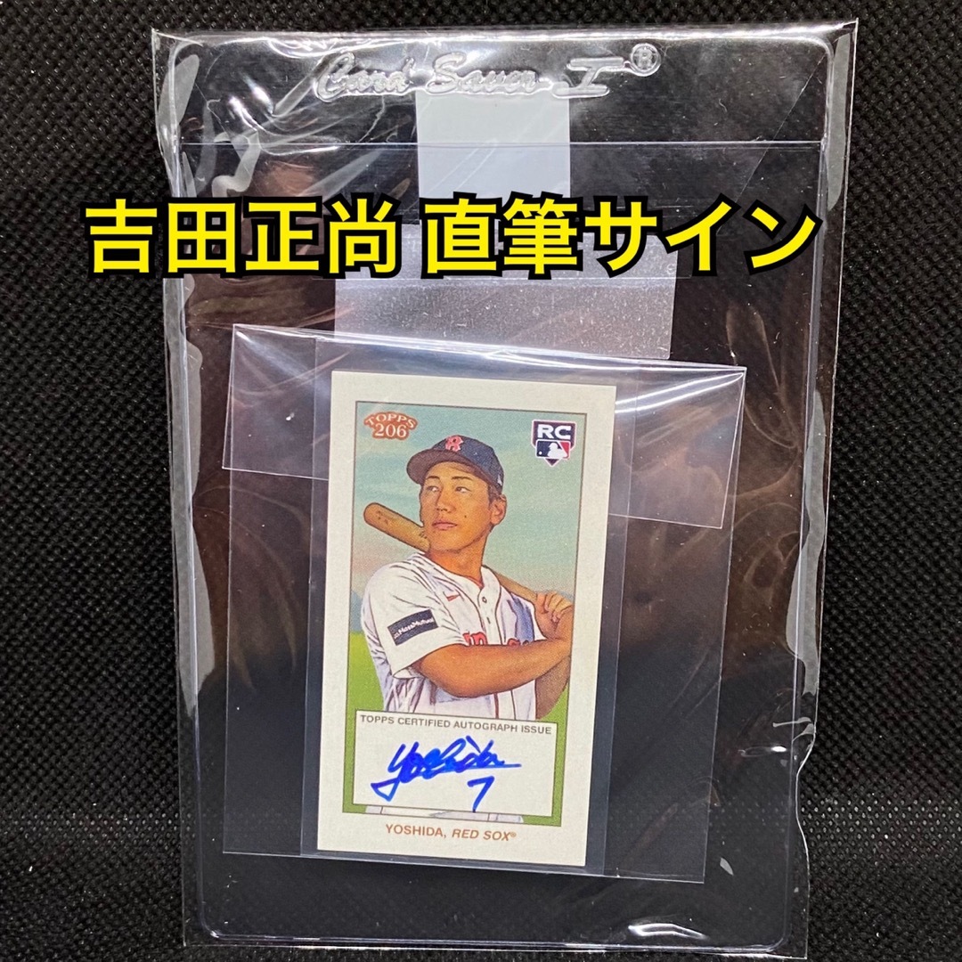 野球Topps  206 レッドソックス 吉田正尚 直筆サインカード  限定