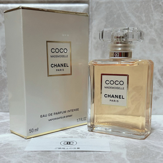 シャネル CHANEL N°5パルファム 100m カメリアパーツ付き