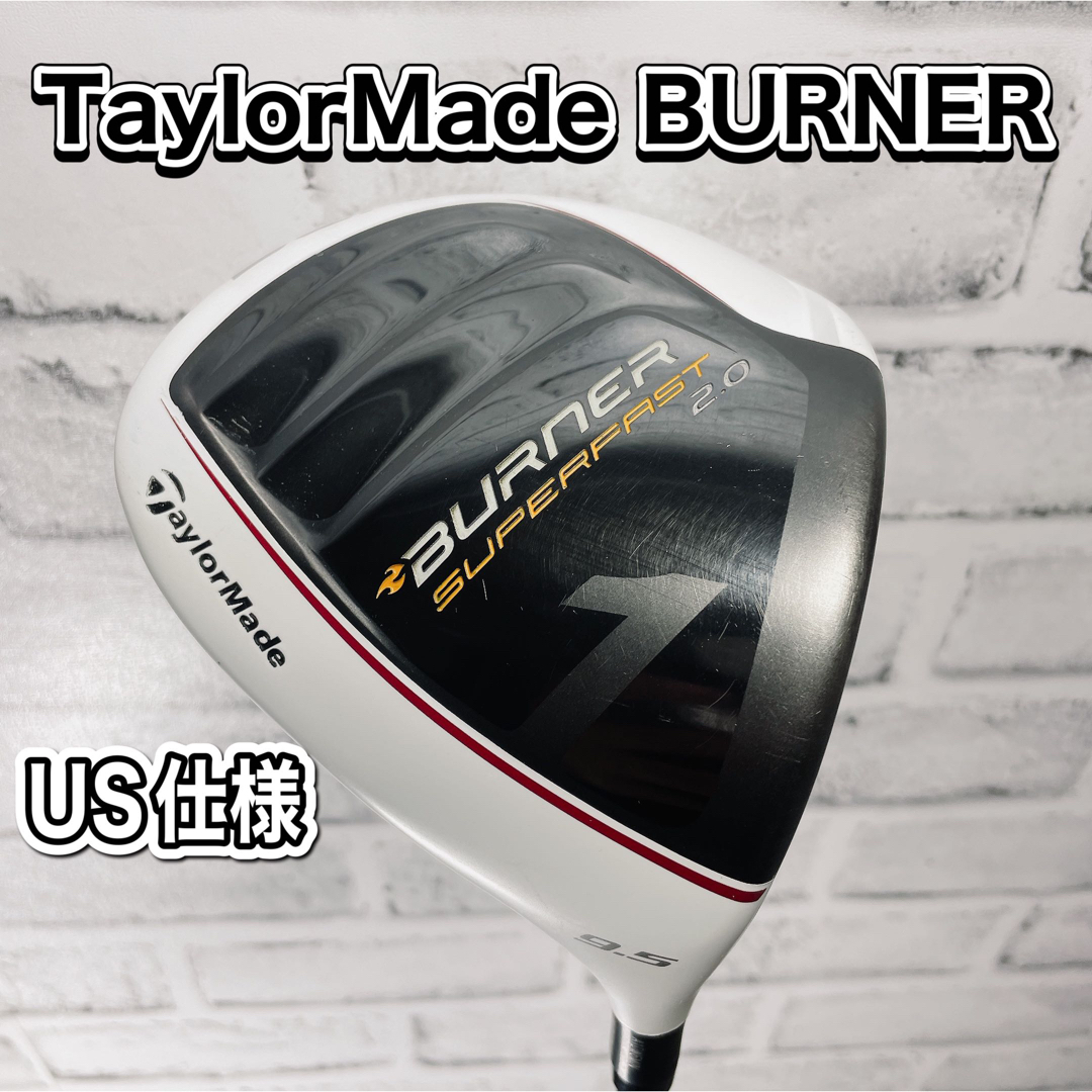 TaylorMade テーラーメイド　BURNER SUPERFAST 2.0