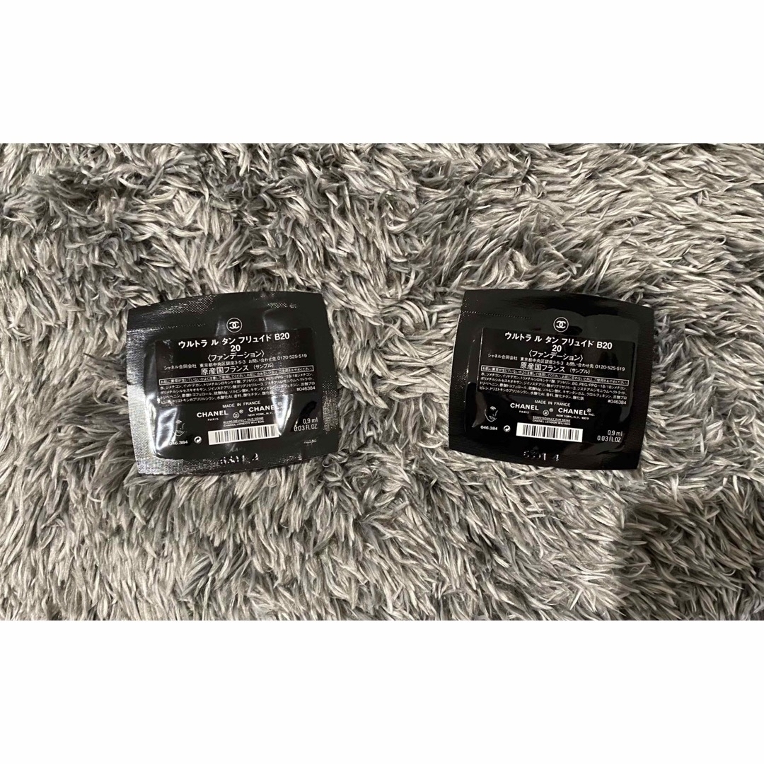 CHANEL シャネル 化粧品 試供品 サンプル