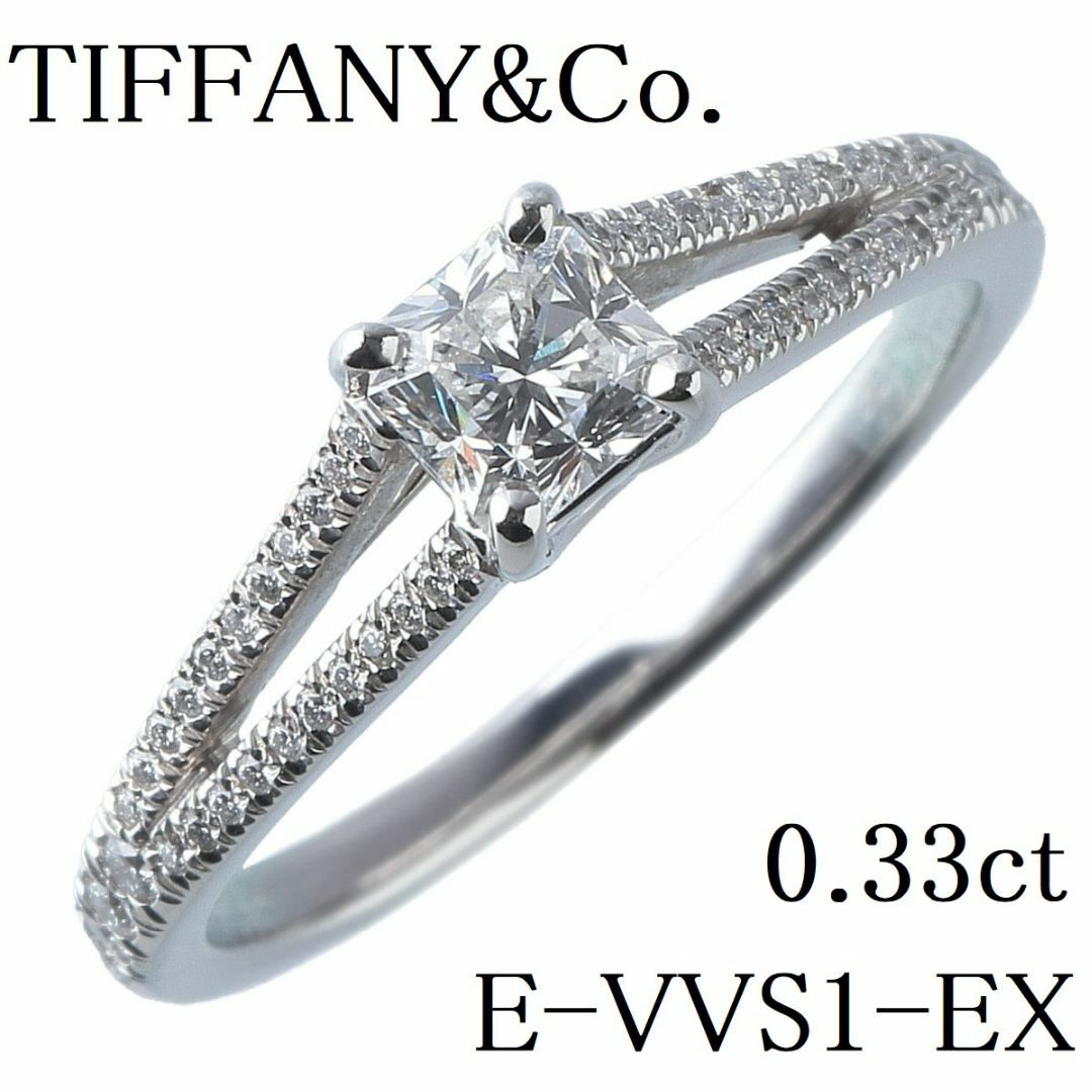 ティファニー TIFFANY＆CO ルシダ ダイヤモンドリング リング | www ...