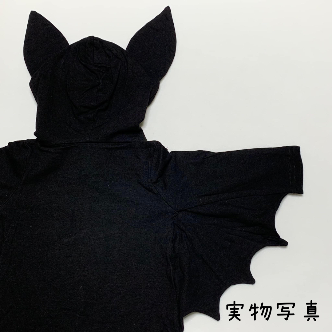 【新品】100　コウモリ　骨　ロンパース　ハロウィン　仮装　キッズ　なりきり キッズ/ベビー/マタニティのキッズ服男の子用(90cm~)(その他)の商品写真