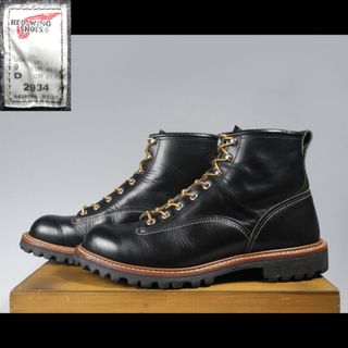 レッドウィング(REDWING)のAsahi様専用⭐︎超レア廃盤レッドウィング2934ラインマンブーツ(ブーツ)