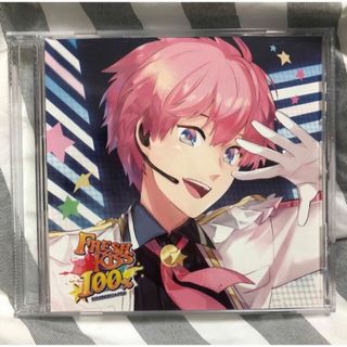 鮮度100%の歌ってみたCD もぎたて レスカ! イクト CV.増田俊樹 [CD(アニメ)