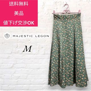 マジェスティックレゴン(MAJESTIC LEGON)のアンニュイフラワースカート／即日発送(ひざ丈スカート)