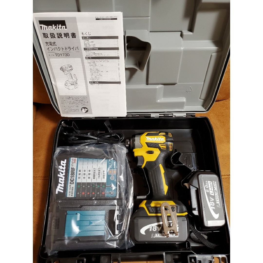 ☆新品☆ マキタ インパクトドライバー TD173DGXFY【領収書可】 www