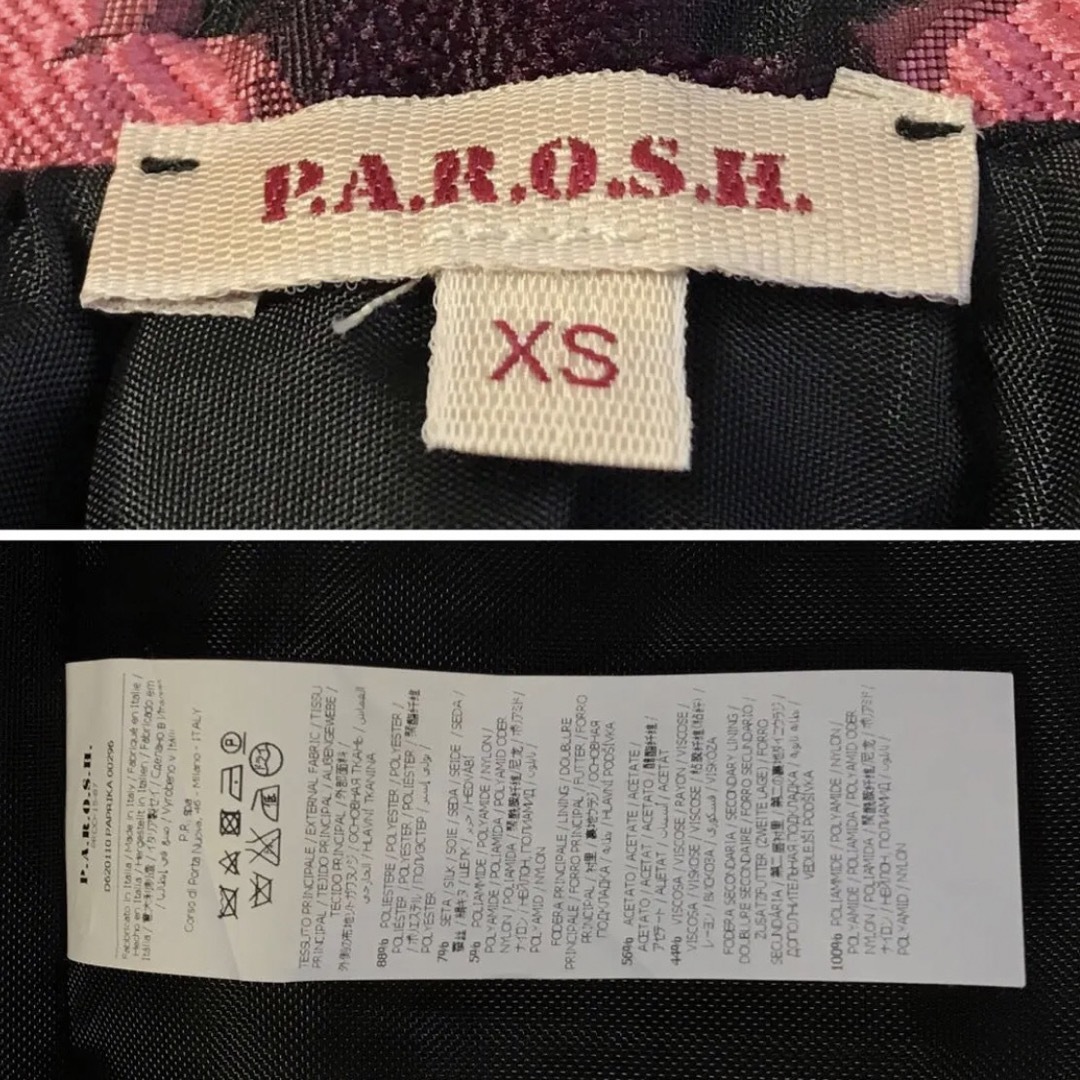 P.A.R.O.S.H ふくれ織り花柄ギャザースカート レディースのスカート(ひざ丈スカート)の商品写真