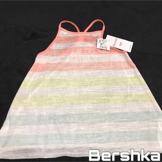 ベルシュカ(Bershka)のBershka キャミソール レディース ベルシュカ かわいい カラフル(キャミソール)