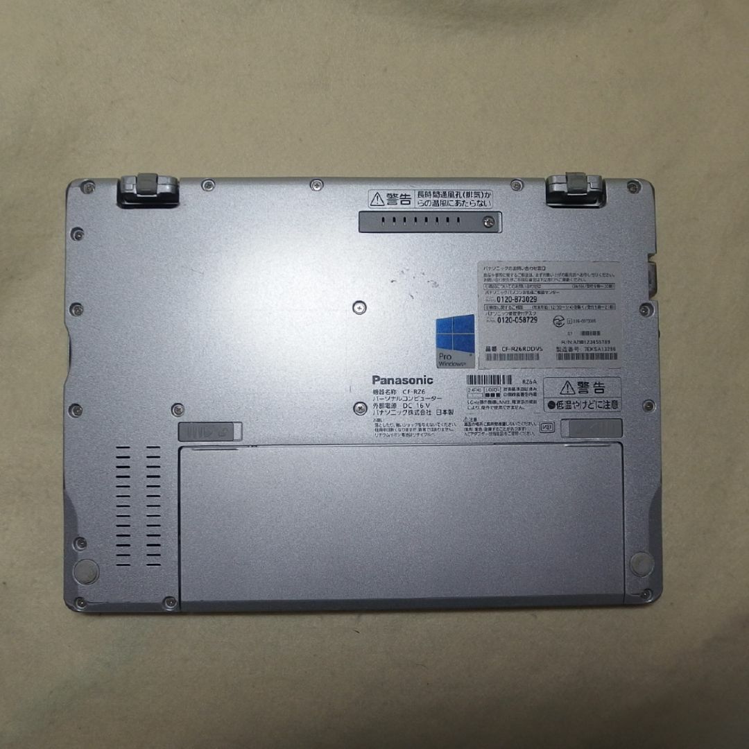 レッツノート RZ6◆i5-7Y57/SSD 128G/4G/タッチパネル/軽量