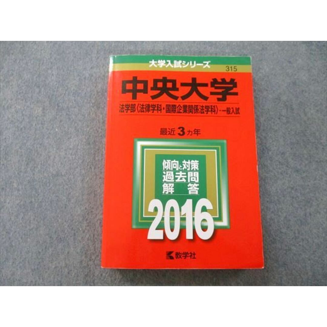 全巻揃い品】ケネスの英文速読教室シリーズ テキスト&カセット - 本 全巻揃い品】ケネスの英文速読教室シリーズ テキスト&カセット - 本