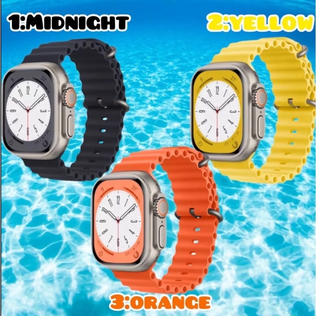 【バンドを選べます】 HK9 PRO chat gpt最新版 メンズの時計(腕時計(デジタル))の商品写真
