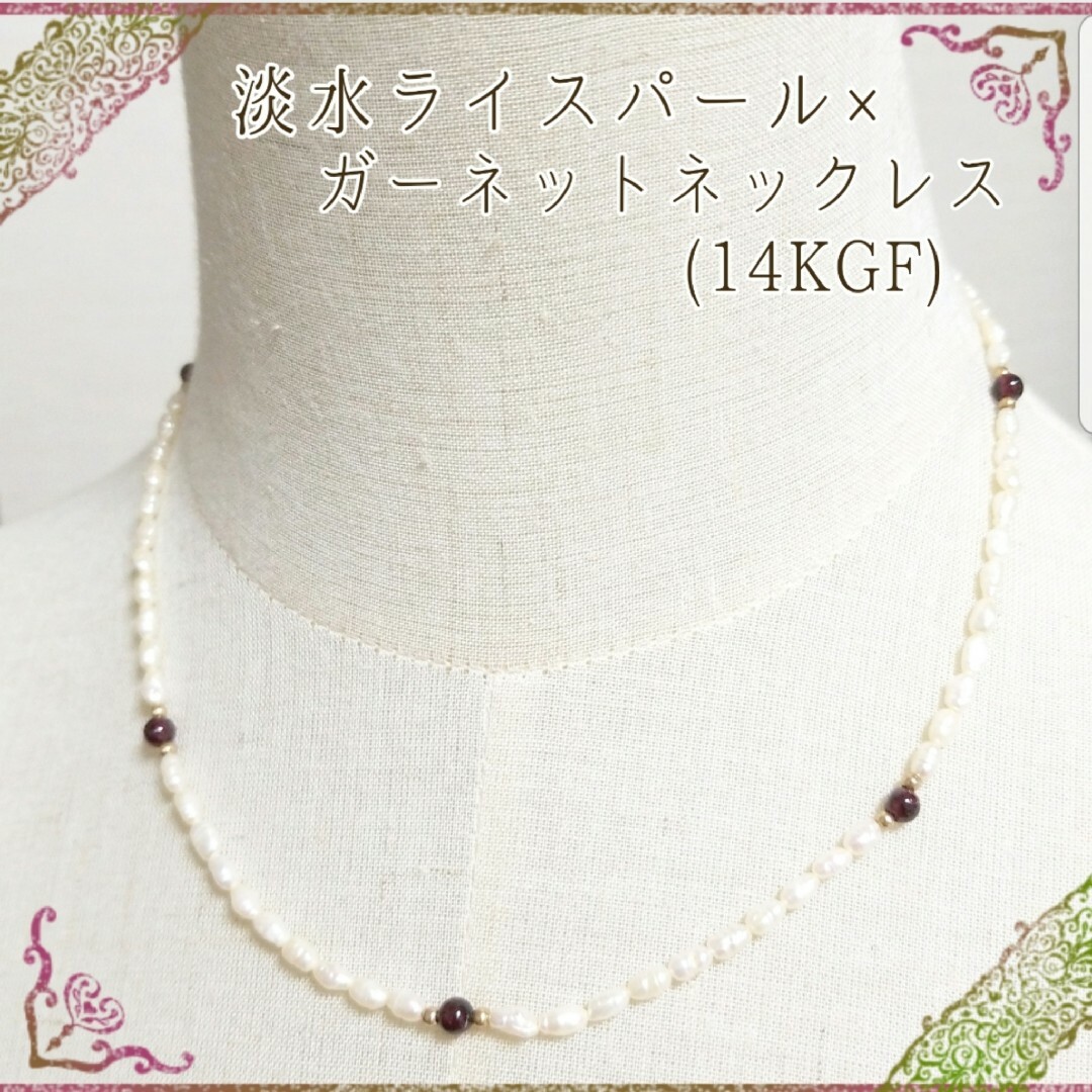 楽天市場激安】 美品☆K18WG ロングネックレス 18金 ホワイトゴールド ...