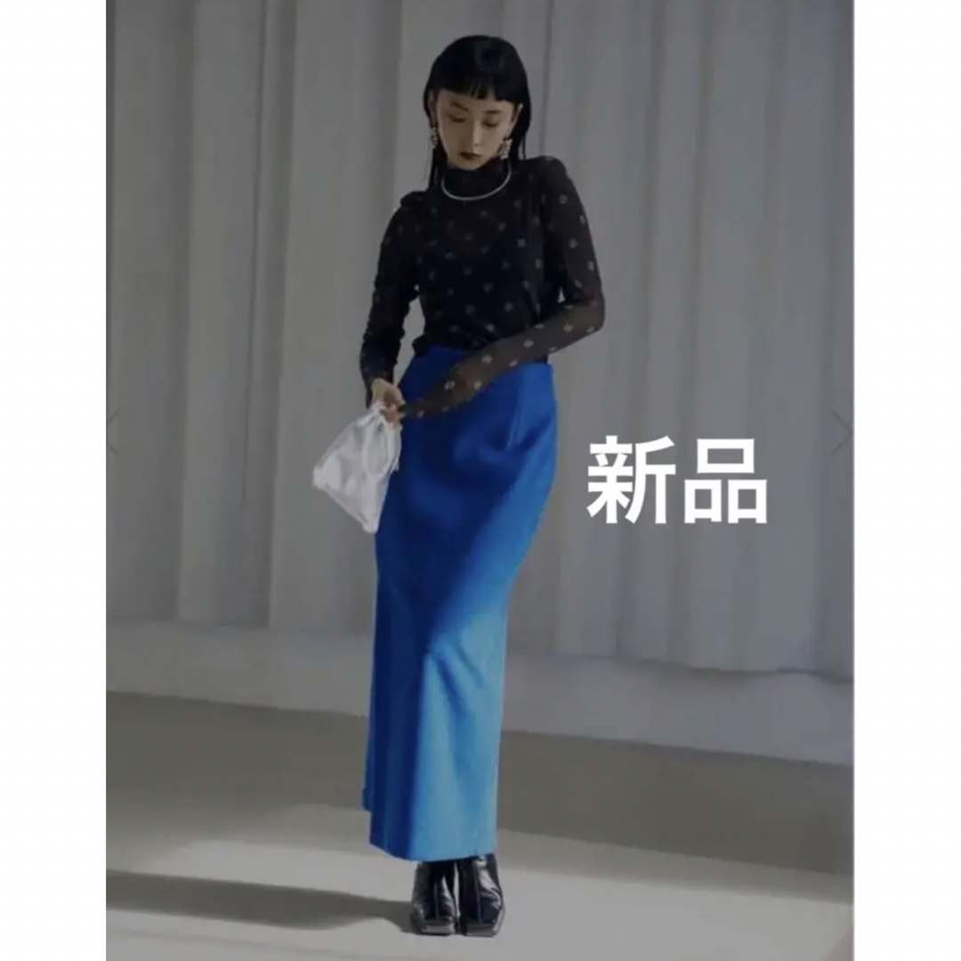 UNIQUE DESIGN LONG SKIRT