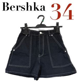 ベルシュカ(Bershka)の【美品】Bershka ハイウエストショートパンツ ショートパンツ　バミューダ(ショートパンツ)