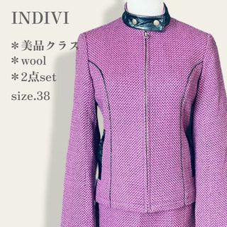 インディヴィ(INDIVI)の【美品クラス】　インディヴィ　上質ウールスカートスーツ　フォーマル　合成皮革(スーツ)