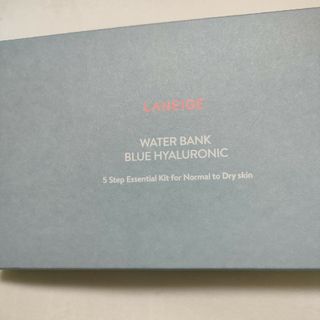 ラネージュ(LANEIGE)の2,000名様に特別オマケ！楽天限定構成 2022 SUMMER LUCKYBO(その他)