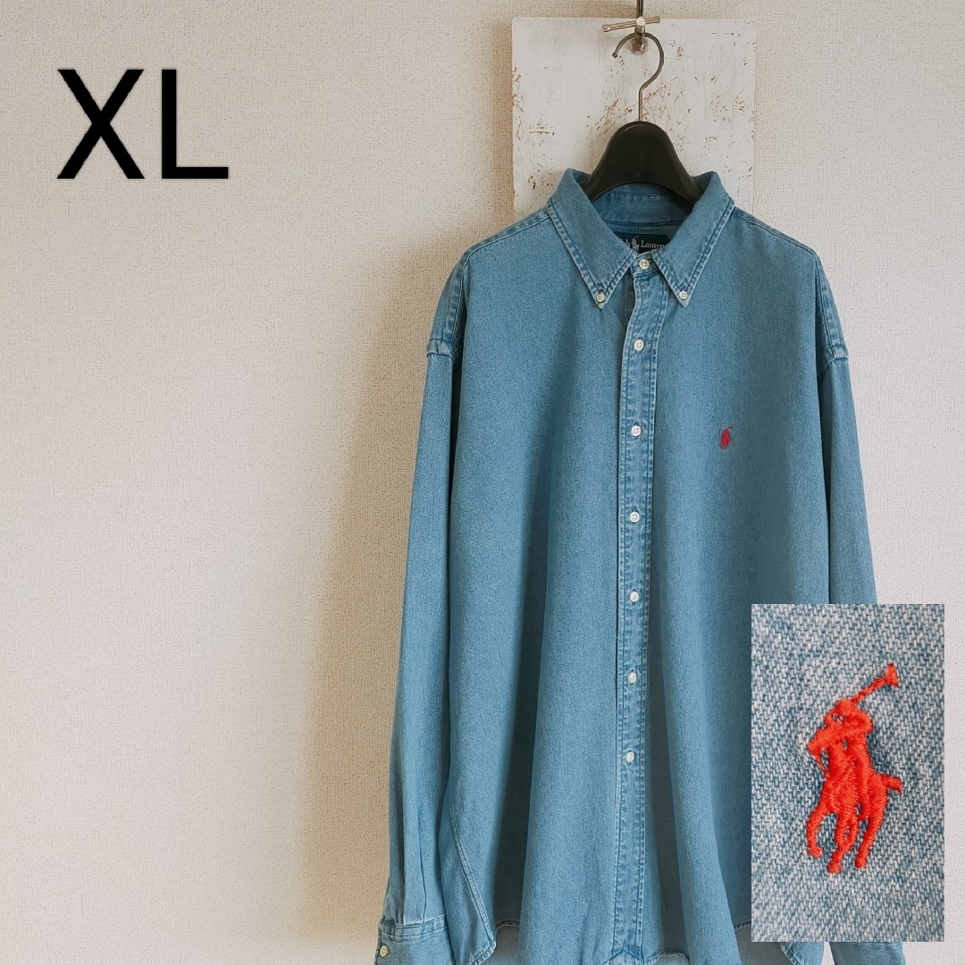 90s ラルフローレン　長袖　BDシャツ　デニムシャツ　ポニー刺繍　XL